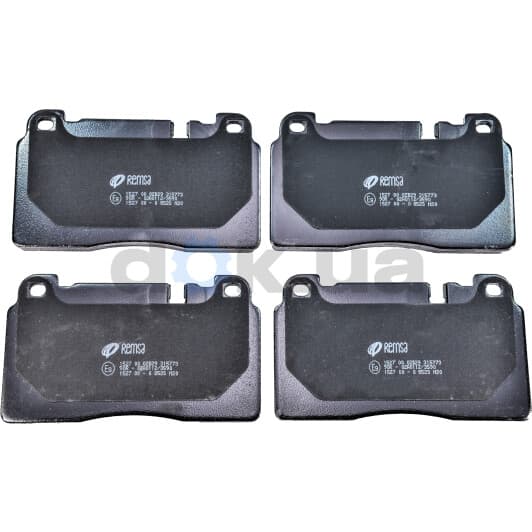 1527.00 Remsa Тормозные колодки