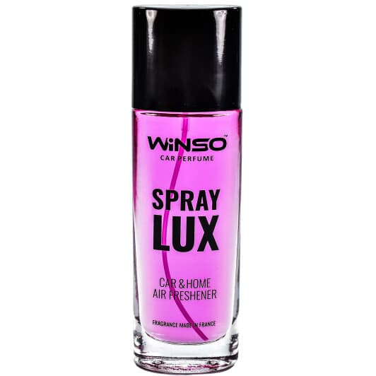 Ароматизатор Winso Lux Spray Bubble Gum 55 мл