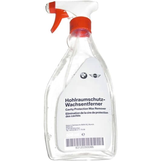 Очисник BMW / MINI Cavity Protection Wax Remover 83120390086 500 мл
