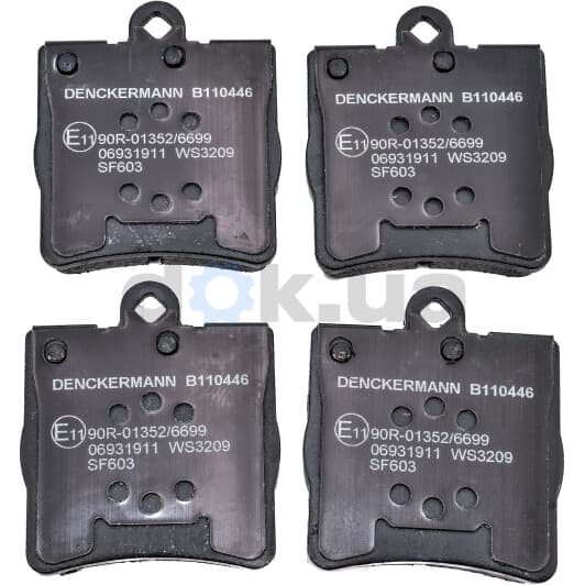 B110446 Denckermann Тормозные колодки