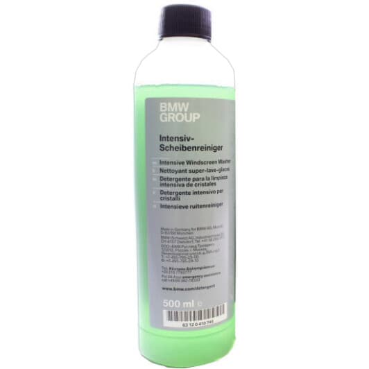 Омыватель стекла BMW Intensive Windscreen Washer зимний (0,5 л)