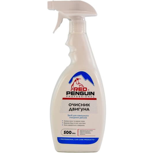 Xado Red Penguin спрей концентрат очисника двигуна