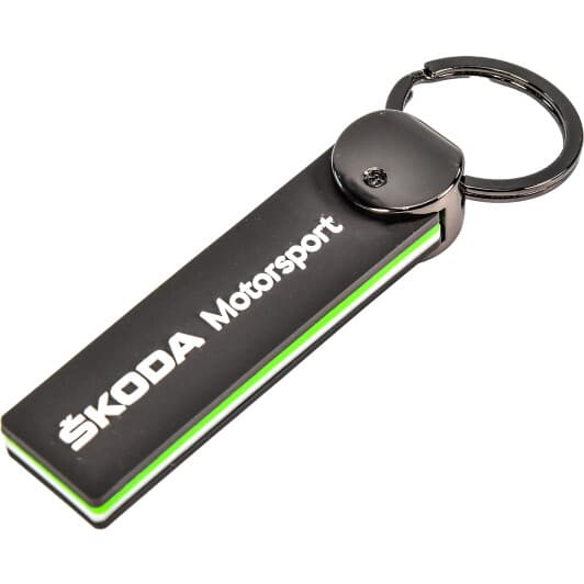 Брелок VAG R5 чорний 000087010BK