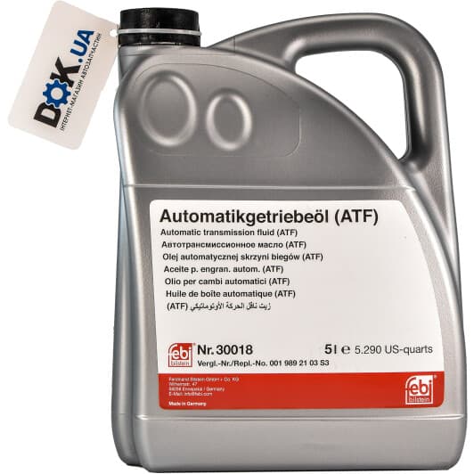 Трансмісійна олива Febi Dexron III G/H синтетична