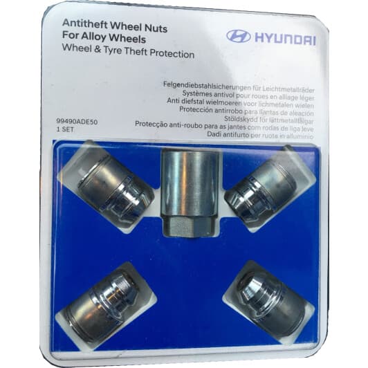 Комплект гаек-секреток с ключом Hyundai 99490ade50