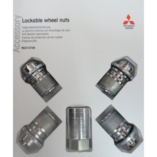 Комплект гаек-секреток с ключом Mitsubishi MZ313733