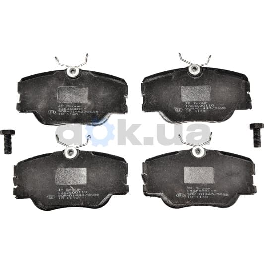 1363600110 JP Group Гальмівні колодки
