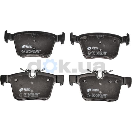 1516.40 Remsa Гальмівні колодки