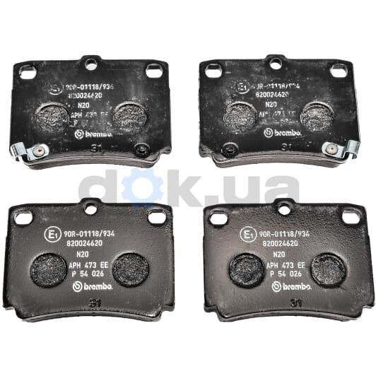 P 54 026 Brembo Тормозные колодки