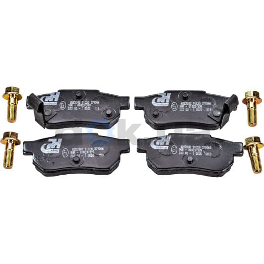 2233.02 Roadhouse Тормозные колодки