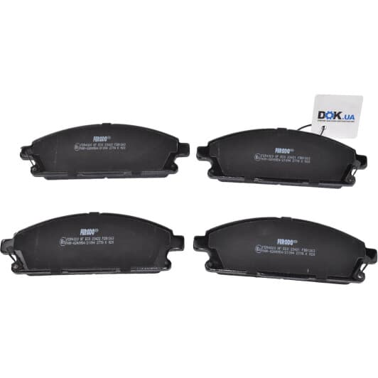FDB1263 Ferodo Тормозные колодки