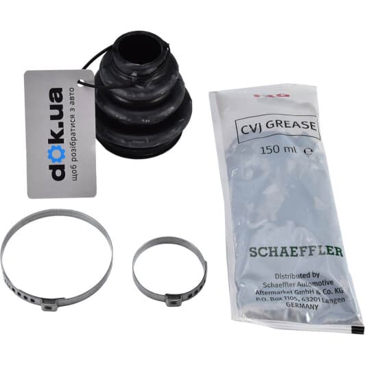 772010430 FAG Пильовик гранати