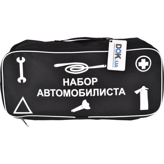 Сумка-органайзер Vitol Набір автомобіліста у багажник ST-06