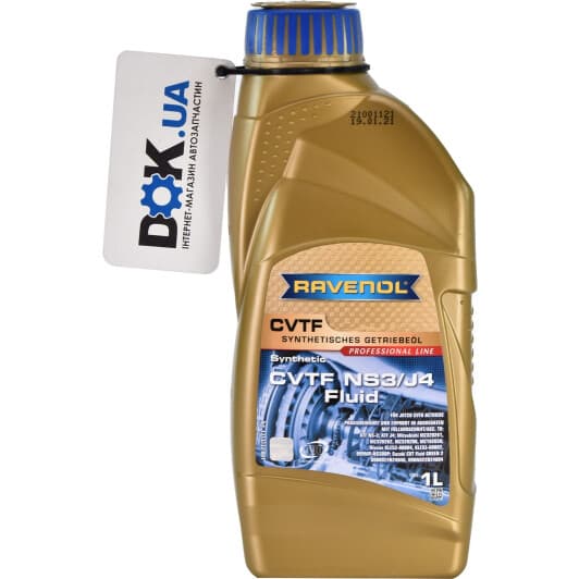 Ravenol CVTF NS3/J4 (1 л) трансмиссионное масло