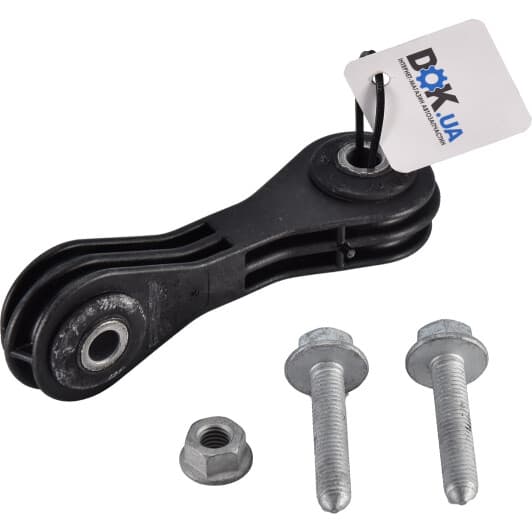 36665 Febi Стойка стабилизатора