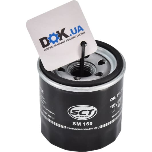 SM 160 SCT Germany Оливний фільтр