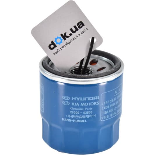 2630002503 Hyundai / Kia Масляный фильтр
