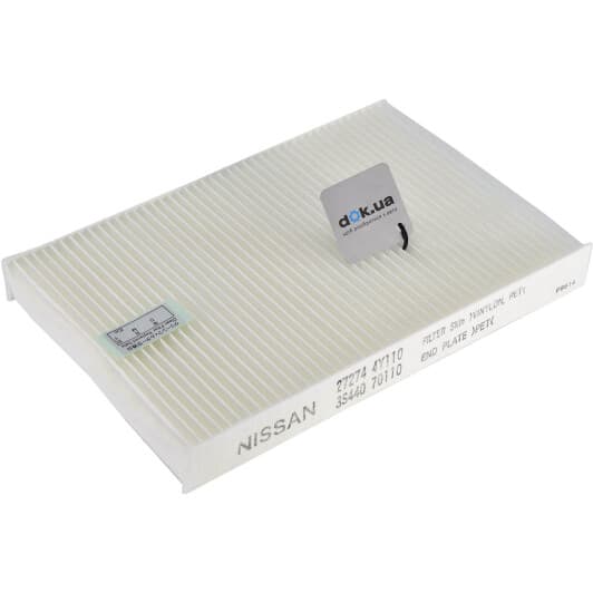 272744Y125 Nissan / Infiniti Фильтр салона