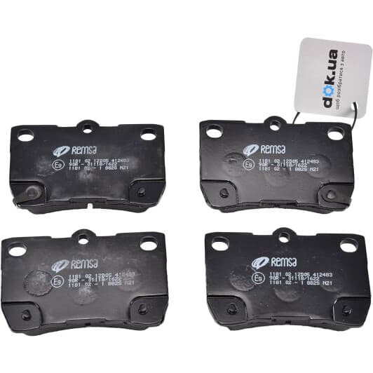 1181.02 Remsa Тормозные колодки