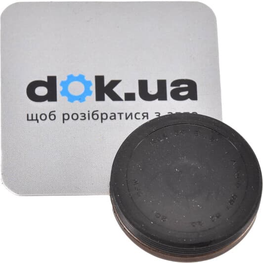 A0009976220 Mercedes-Benz / Smart Клапанная крышка