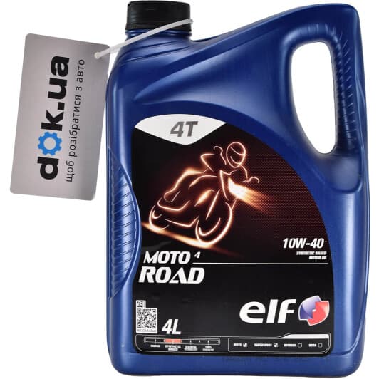 4T Elf Moto Road 10W-40, 4 л (194966) моторна олива 4T