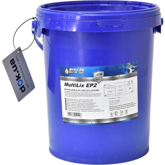 Мастило EVO MultiLiX EP2 літієве