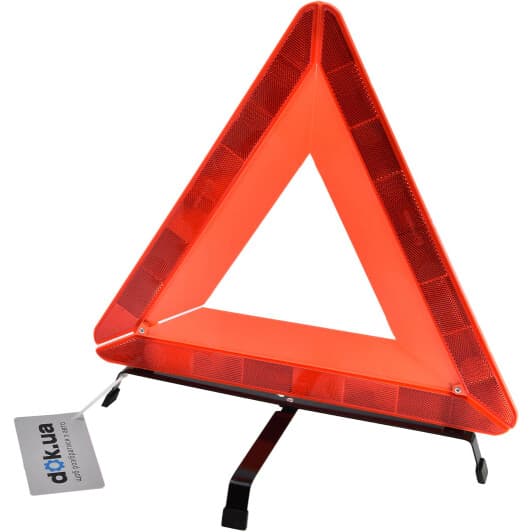 Знак аварійної зупинки Lavita LA170204 посилений