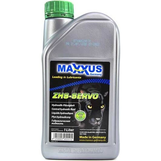 Maxxus ZHS-SERVO жидкость ГУР