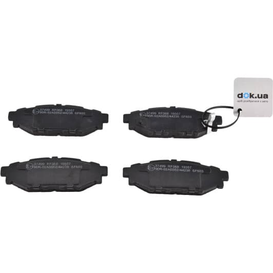 37499 A.B.S. Гальмівні колодки