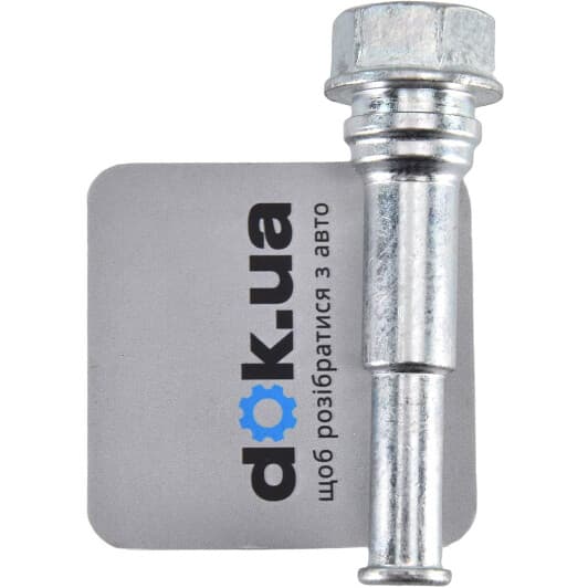 441400V700 Nissan / Infiniti Напрямна гільза скоби гальмівного супорта