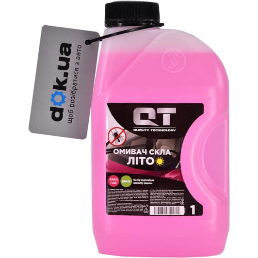 Омивач скла QT літній bubble gum (1 л)