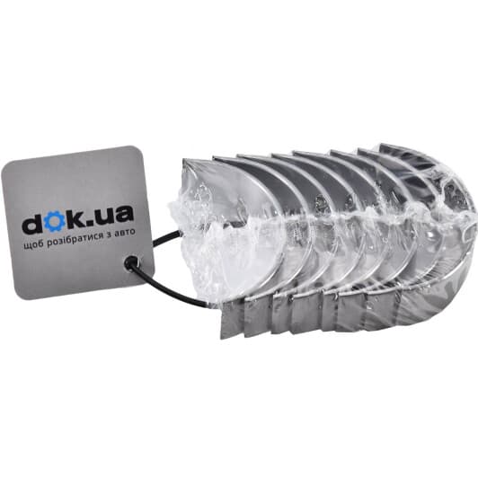 CB-2004A 0.50 Kolbenschmidt Шатунный вкладыш