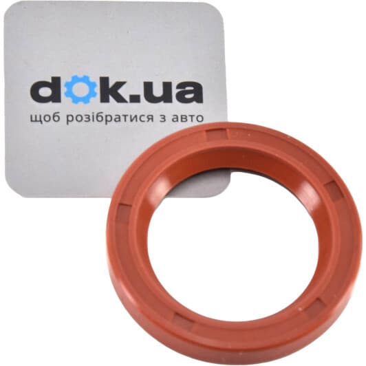 8042631 Elwis Royal Сальник коленвала