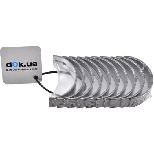 021 HS 20012 025 Mahle Подшипник коленвала