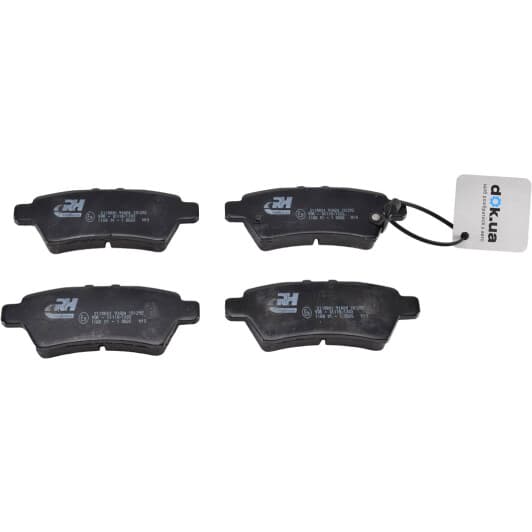 21188.01 Roadhouse Гальмівні колодки