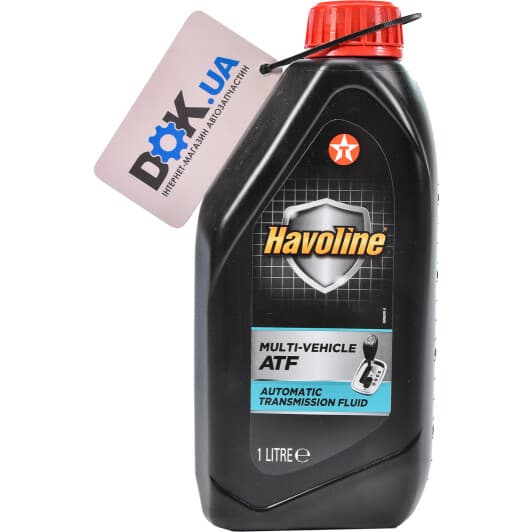 Трансмісійна олива Texaco Havoline Multi-Vehicle ATF синтетична
