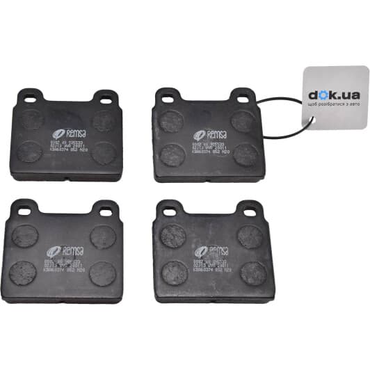 0002.00 Remsa Тормозные колодки