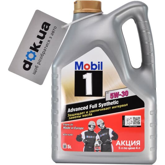 Mobil 1 FS 5W-30 (5 л) моторное масло