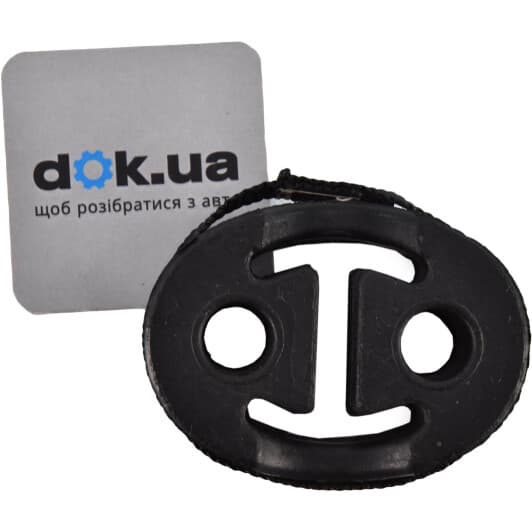 333-926 FA1 Кронштейн кріплення вихлопної магістралі