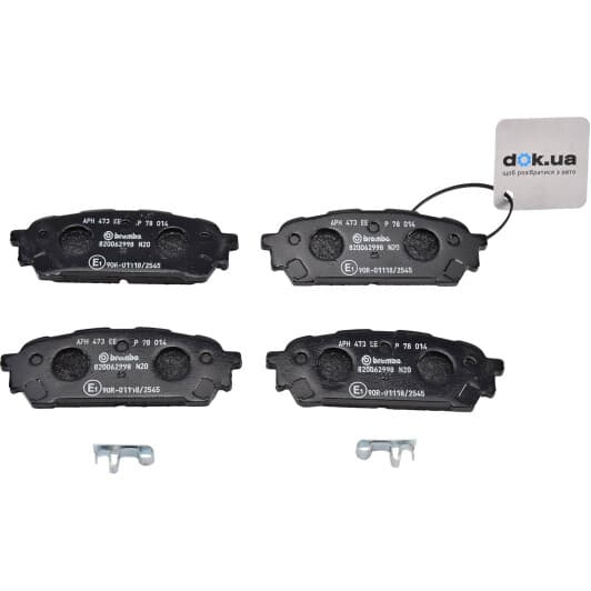 P 78 014 Brembo Гальмівні колодки