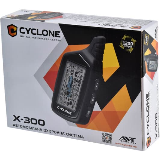 Двусторонняя сигнализация Cyclone X-300