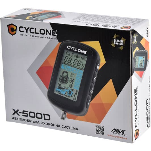 Двусторонняя сигнализация Cyclone X-500D