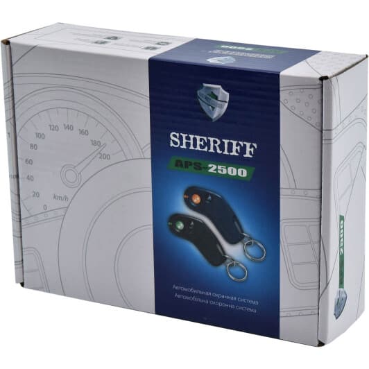 Одностороння сигналізація Sheriff APS 2500