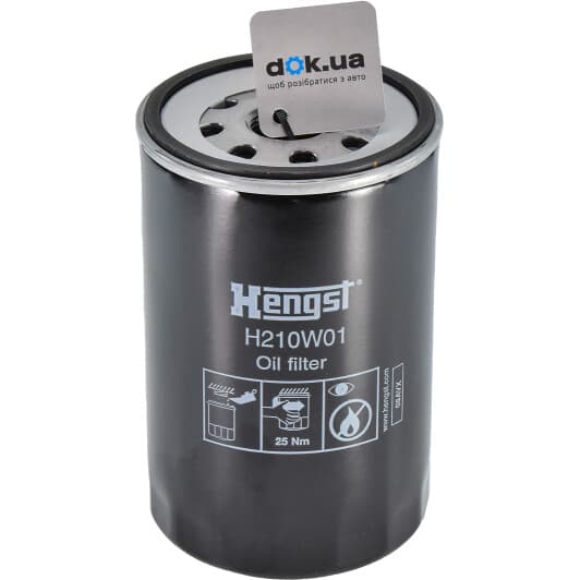 H210W01 Hengst Filter Масляный фильтр