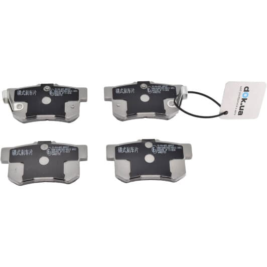 51-04-405 Ashika Гальмівні колодки