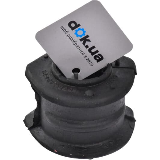 1556028S Formpart Втулка стабилизатора