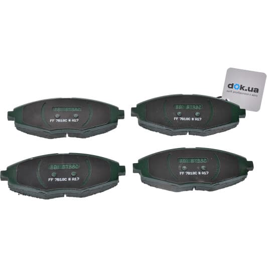 96273708 General Motors Тормозные колодки