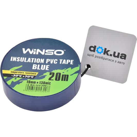 Ізоляційна стрічка Winso 153200 синя ПВХ 19 мм х 20 м