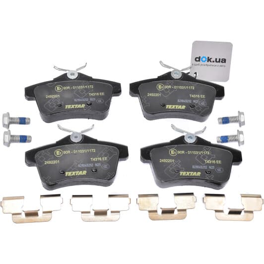 2492201 Textar Тормозные колодки