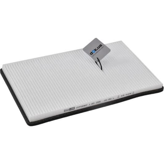 CCF0067 Champion Фильтр салона